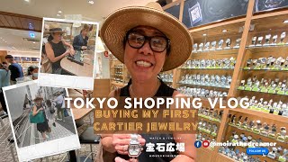 Tokyo Shopping Vlog | Buying My First Cartier Jewelry from Housekihiroba Shibuya | Pinay in ATX
