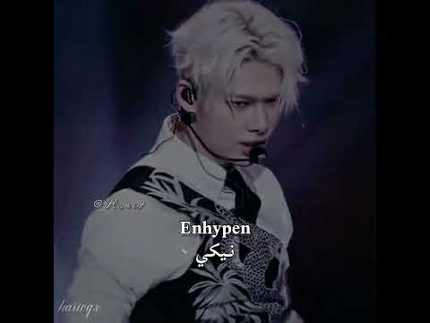 كم جبتو من 4 زوجة هيونجين المزه هيونه مزتكم  