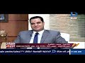 د أحمد هارون معاناة الحب الأول بعد الزواج من أخرى د أحمد هارون معاناة الحب الأول بعد الزواج من أخرى