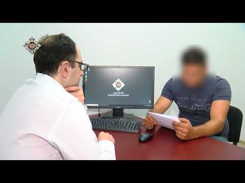 სუს-მა უფლებამოსილების ბოროტად გამოყენების ფაქტზე სამი პირი პასუხისგებაში მისცა