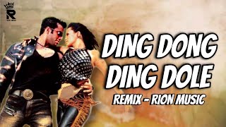 Ding Dong Ding Dole | Remix | Rion Music | KK, Sunidhi Chauhan | Tushar Kapoor, Anita Hassanandani