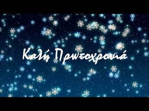 Μηχανογραφική ΕΠΕ |