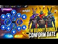 NEW 4 OP BUNNY BUNDLES 🥵 BLACK + RED BUNNY BUNDLE RING EVENT CONFIRM DATE IN TAMIL | OB40 GUN SKINS
