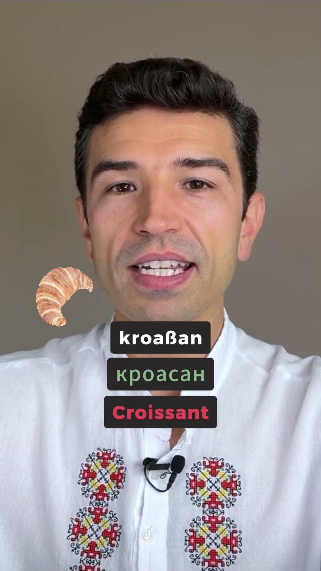 🇧🇬 Rund ums bulgarische Frühstück 🥪 - YouTube