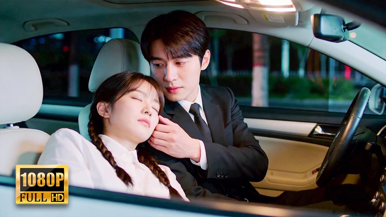 【Full Movie】 單身30年，億萬總裁愛上這個在副駕駛睡著的鄉村女孩！