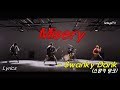[InhyoTV] Swanky Dank - Misery (MV, Lyrics)