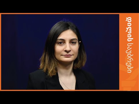 ქეთი ჩუთლაშვილი დეკანოზ გიორგი მამალაძისთვის სასჯელის გადავადების საკითხზე