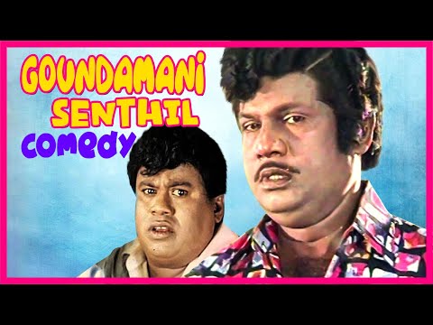 goundamani-senthil-comedy-scenes-|-nadigan-|-ejamaan-|-ponnumani-|-suriyan-|-tamil-comedy-scenes