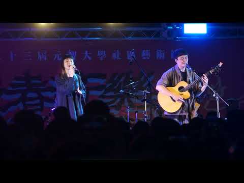 南西肯恩 Neci Ken-練習一個人生活