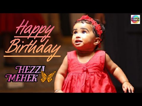 Malayalam Birthday Song😍 || A Dedication to Hezza Mehek || Rainbow Videos