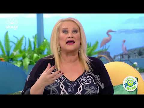 Ζυγοί, Σκορπιοί, Τοξότες:
