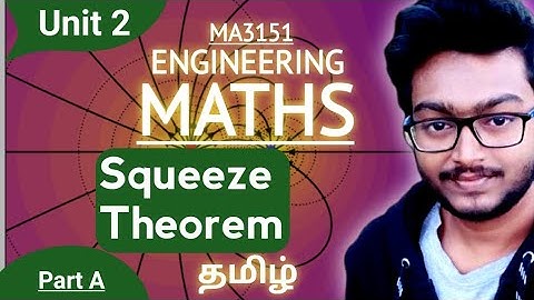 Squeeze Theorem in Tamil | Sandwich Theorem in Tamil MA3151 Unit 2 Differential Calculus in Tamil