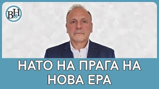 На “западния” български фронт нищо ново. Дали?