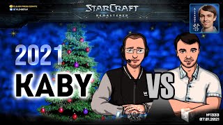 ШОУМАТЧ НОСТАЛЬГИИ: Alex007 (Random) vs kaby (Zerg) в StarCraft Remastered в 2021 - 3 игры на победу