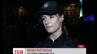 У Києві вночі після свята у поліції було багато роботи У Києві вночі після свята у поліції було багато роботи