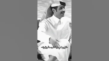الزين في ليله الجمعه يزفونه اكسبلور Explore اكسبلور قصيد تيك توك 