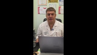 Правда про флавоноиды от геморроя!