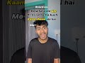 #comedyshorts #funnyshorts #memes #relatable #ytshorts #familyfun #trendingshorts #funnyvideo