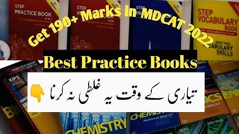 Secure 190+ in MDCAT 2022 |Best Practice Books |Crack MDCAT 2022