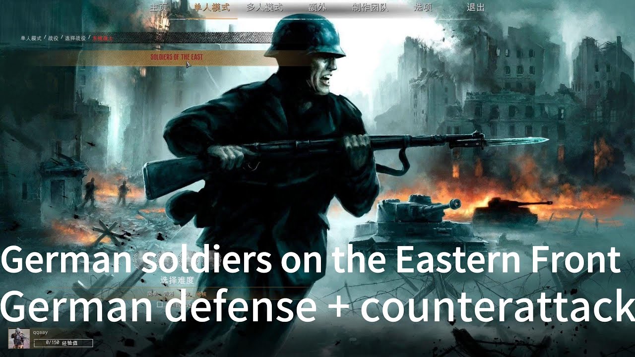 Call to Arms Gates of Hell Ostfront gates of hell German soldiers on