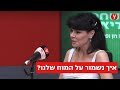 הזיכרון יורד? יש מה לעשות