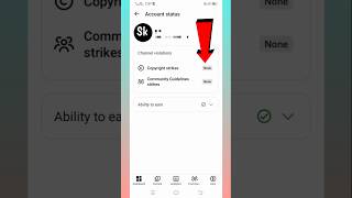 how to check copyright strikes on youtube channel
