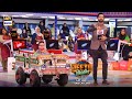Watch Watch Jeeto Pakistan Every Friday & Sunday at 8:00 Pm only on ARY Digital Online In Hd
