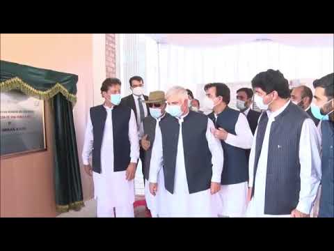 Pm Inauguration Labour Complex 