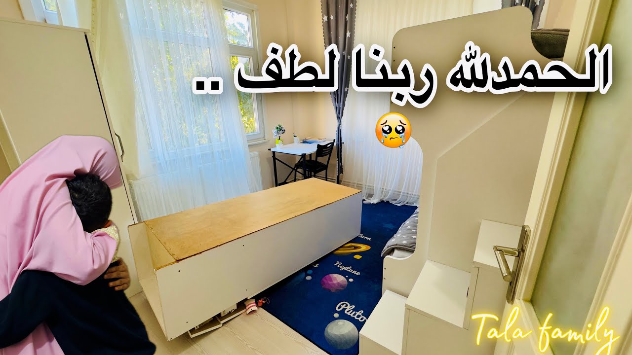 وقعت الخزانة على ابني بالغلط وربنا ستر😭بقشر البرتقال عملت أخطر سيروم فيتامين c👌🏻محاشي سورية ع طريقتي