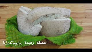 خبز الكوشة بعجينة مطلوع khobz el koucha