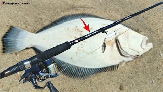 BEST Budget Fluke Rod 2024? Major Craft CEANA - Flounder Fishing Gear