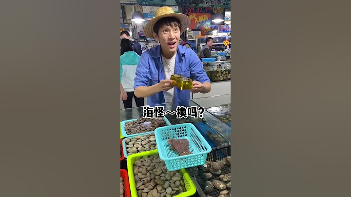 Ever seen a monster fish#FYP| Chinese Mountain Forest Life and Food #Moo Tik Tok#FYP