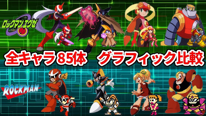 Compare Mega Man Battle Network And Classic Mega Man Character Graphic Youtube