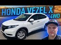 ✅ОБЗОР HONDA VEZEL X 4WD 2016 НЕ ГИБРИД