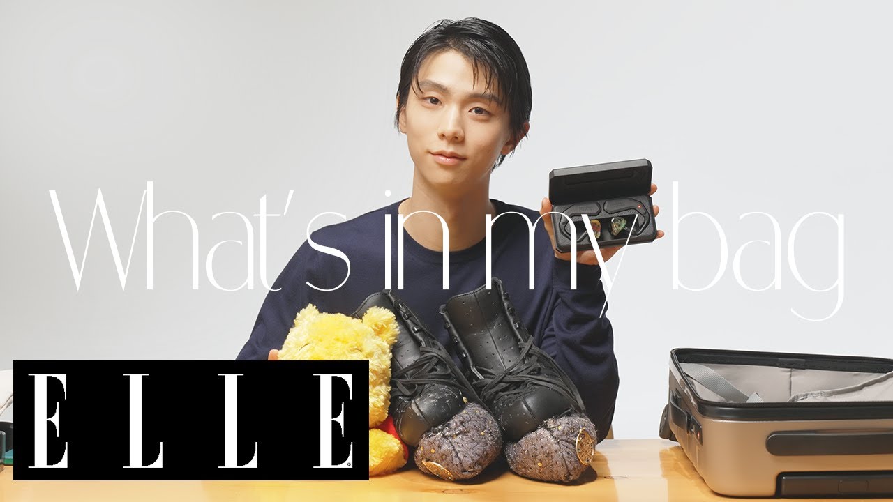 【羽生結弦】愛用バッグの中身を公開！ フィギュアスケート生活を支える貴重な私物とは？｜What's in my bag｜ ELLE Japan