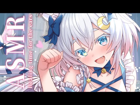 【ASMR/3Dio】もっと甘えていいよ💗お耳を気持ちよくする.../// ※コメ読みなし (sleepy sounds&massage＆ear click)【Vtuber /#猫乃ユキノ】