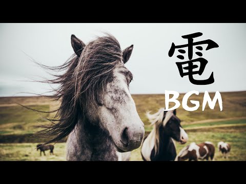 背景音樂 無版權音樂 免費音 BGM音樂下載 歌名: Panavi 作者: Niwel | 電音 | NCS Music