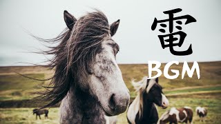 No Copyright Music |  Panavi  -  Niwel