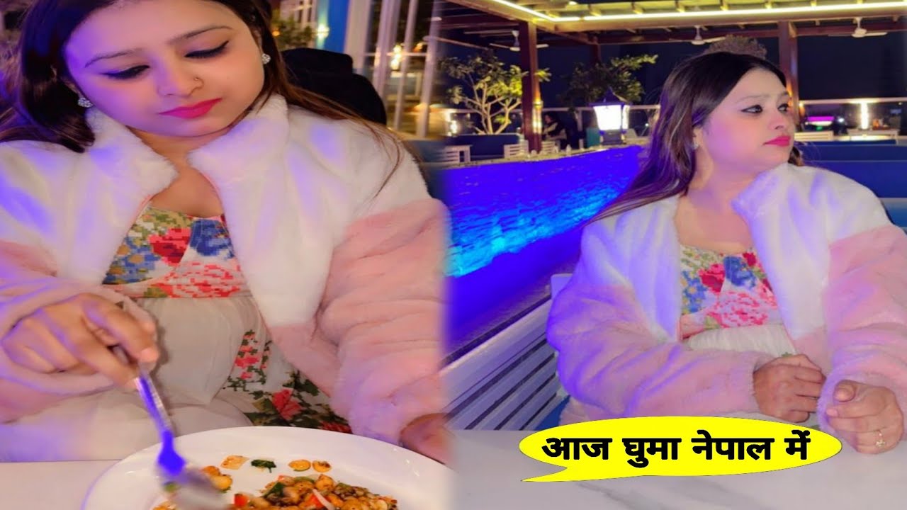 राधिका गई आज डेट पर