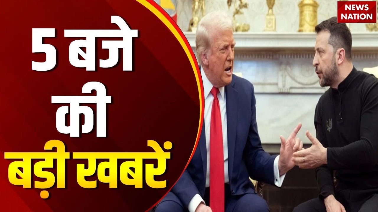 Trump Zelenskyy Meeting | Mumbai Delhi Flood | BJP Congress Vote Chori | PM Modi CP Radhakrishnan