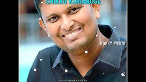 EN PREMA GEETHAMAM / MALAYALAM CHRISTIAN SONG / CHIKKU KURIAKOSE