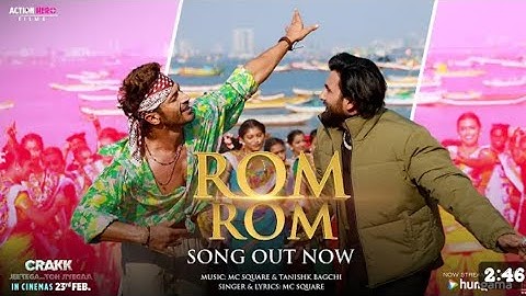 CRAKK: Rom Rom (Song) |MC SQUARE | Vidyut Jammwal | Tanishk Bagchi | T-Series