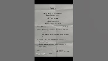 M.A. 1st Semester 2023 Geography Geomorphology 📚 #ma #cbcs #geography 🤗😄