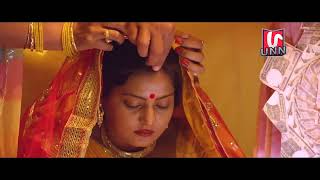 अंजना सिंह के साथ हुई थी देव सिंह की शादी  Dev singh weds Anjana Singh 