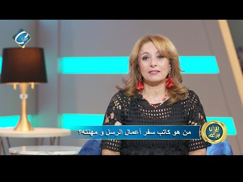 انتقادات لطالبه في حفلة تخرجها وجامعة أسيوط تعلن عن عدم مسئوليتها عن تنظيم حفلات التخرج الطلابيه