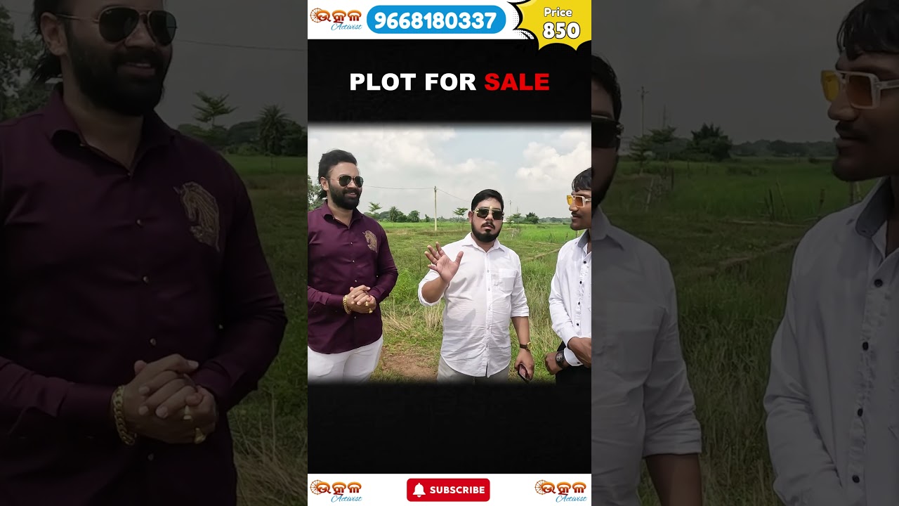 Low Cost Plot For Sale In Cuttack ✨ | Plot For Sale In 42 Mauja 💥 | UTKAL ACTIVIST