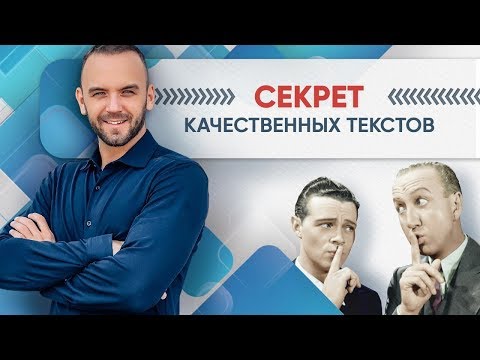 Видео: Когда посты в социальных сетях?