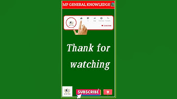 #MPGK📚 / #mp police 2022📚/#mppsc📚/Important Question and answer📚 #Short video