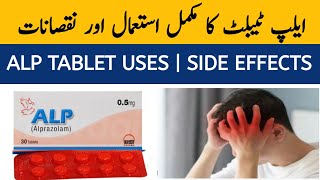 Alp Tablet | Alp Tablet 0.5 mg Uses | Alp Tablet 0.25 mg uses | Alp Tablet Used for in Urdu screenshot 1