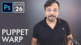 Puppet Warp  Adobe Photoshop for Beginners  Class 26  Urdu / Hindi